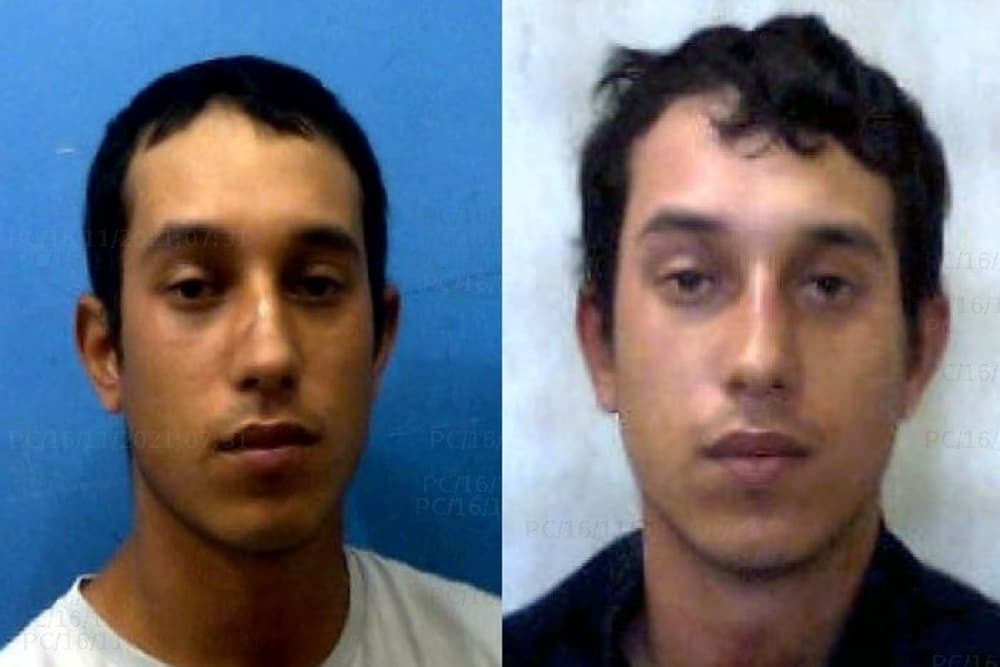 Polícia Civil procura foragido em Tenente Portela