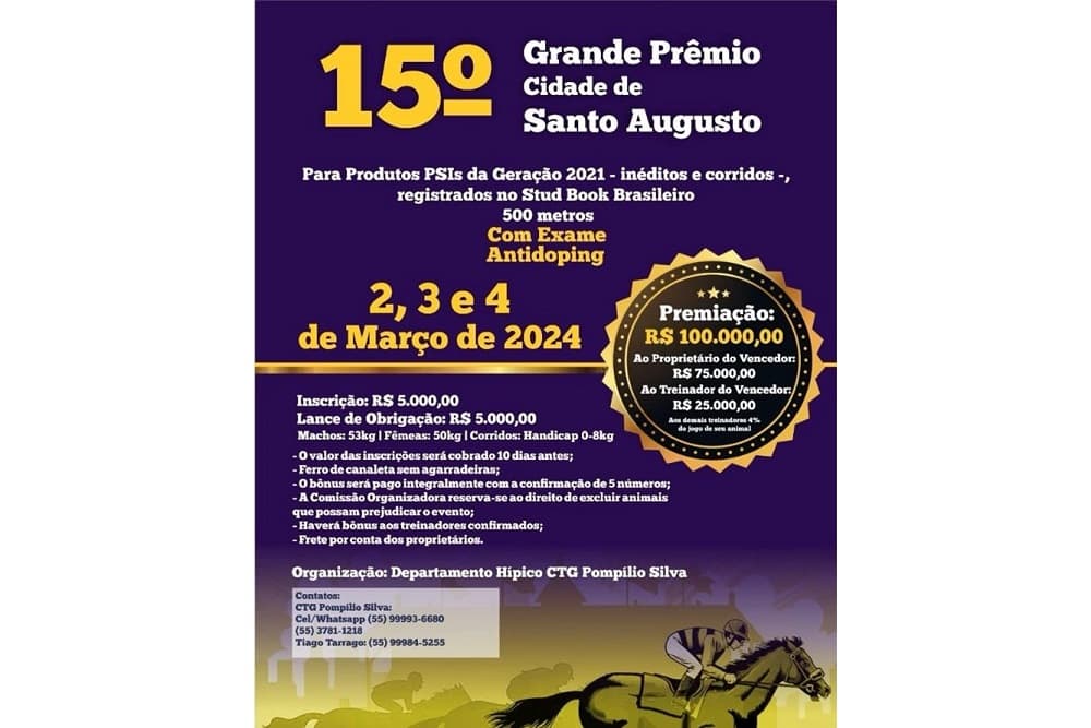 15º Grande Prêmio Cidade de Santo Augusto de Cancha Reta será neste final de semana